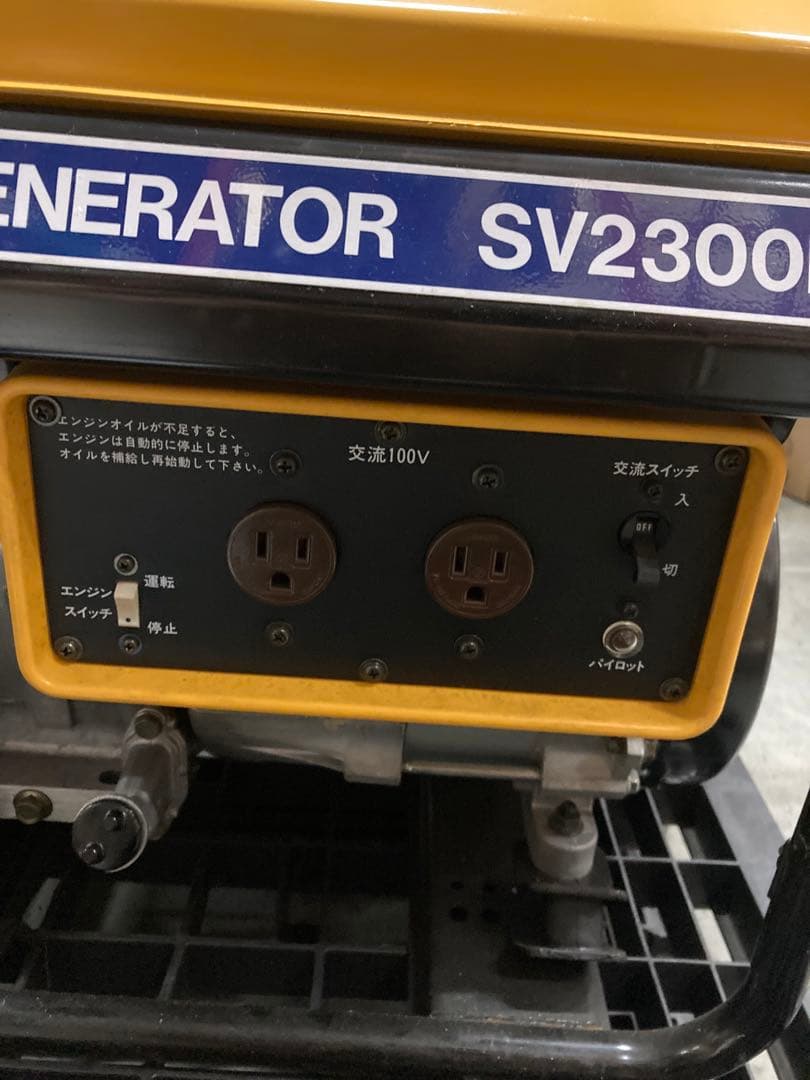 SUZUKI GENERATOR SV2300L ガソリンエンジン 発電機