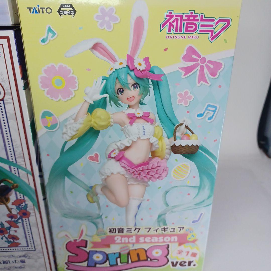 初音ミク フィギュア　デスクトップキュート　猫　長靴を履いた猫　イースター