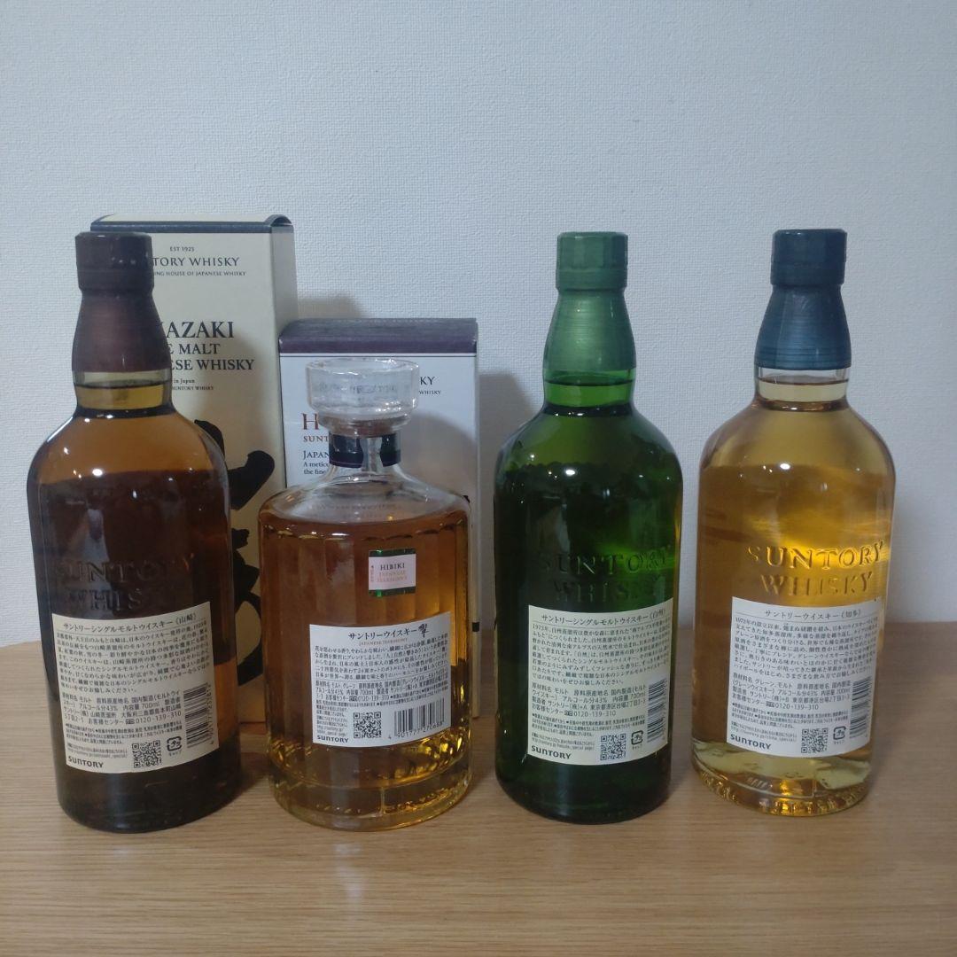 山崎・響・白州・知多ウイスキーセット