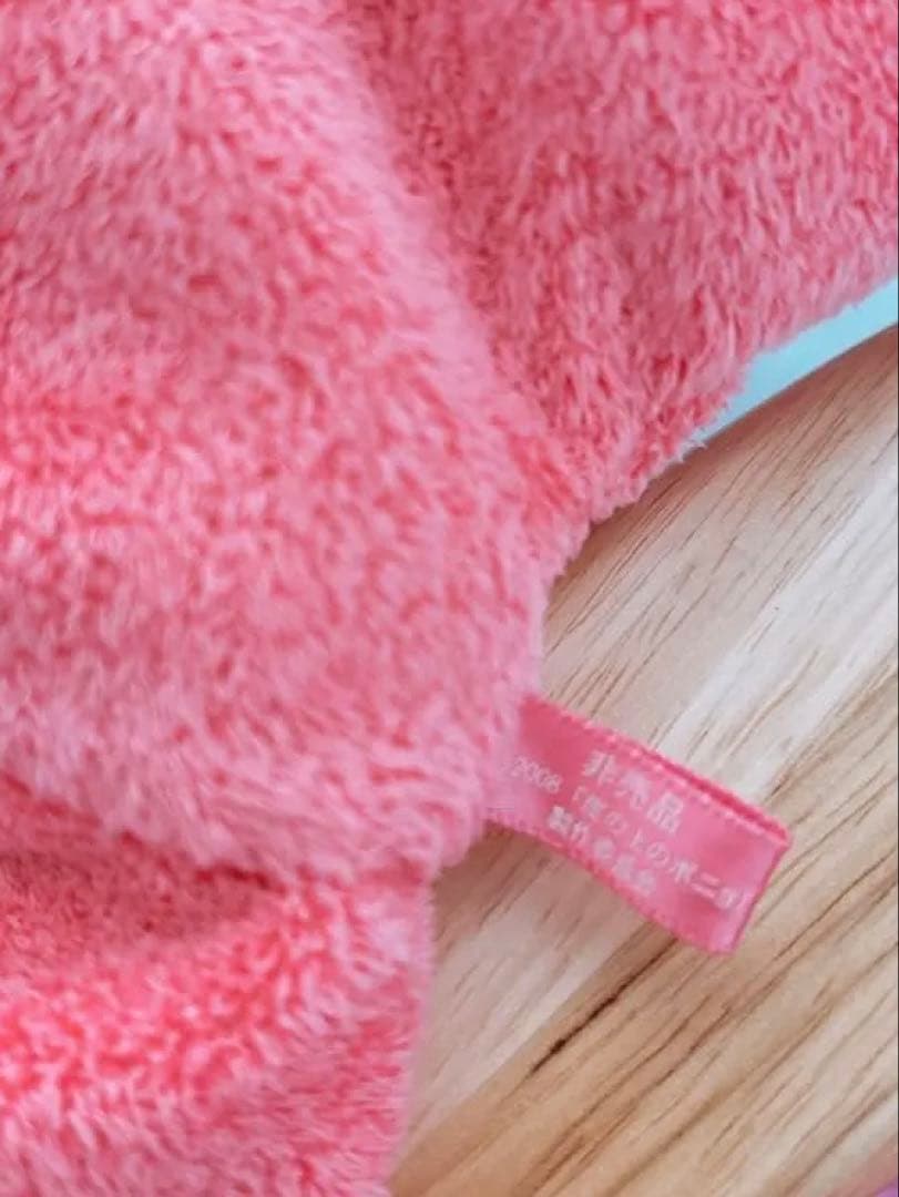 【非売品】激レア 崖の上のポニョ　パペット スタジオジブリ