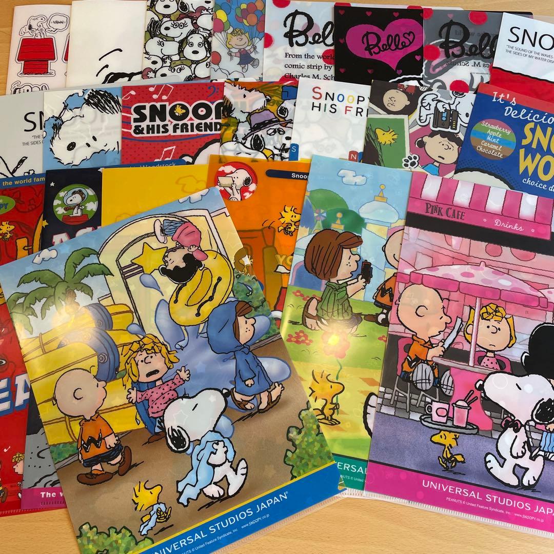 スヌーピー クリアファイル レア物など45枚セット