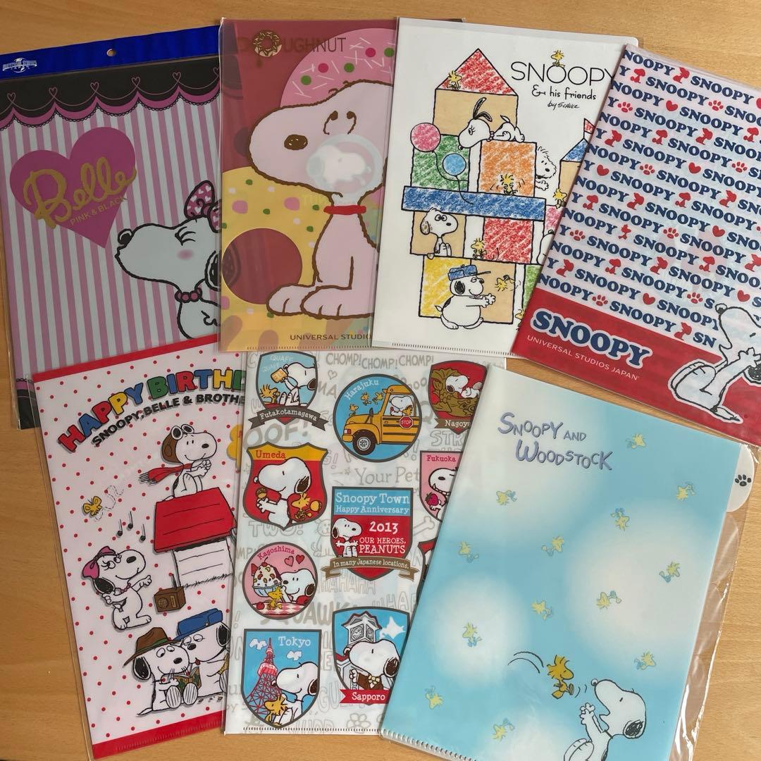 スヌーピー クリアファイル レア物など45枚セット