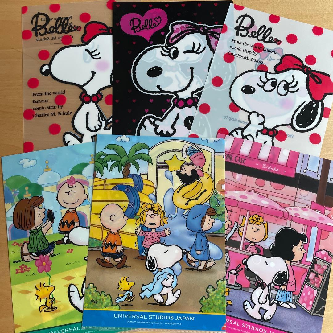 スヌーピー クリアファイル レア物など45枚セット