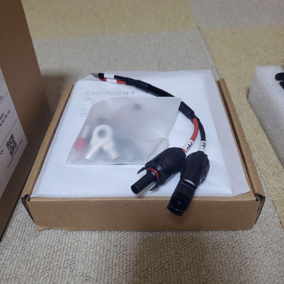 BLUETTI CHARGER1【走行充電器】