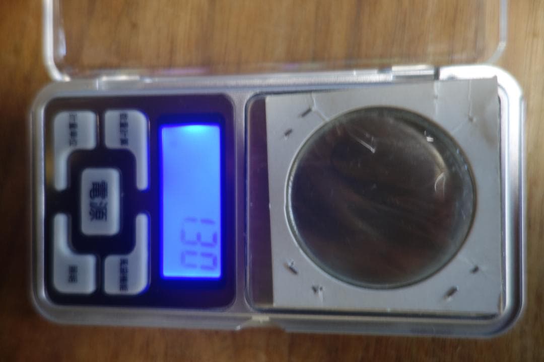 旧1円銀貨　明治3年