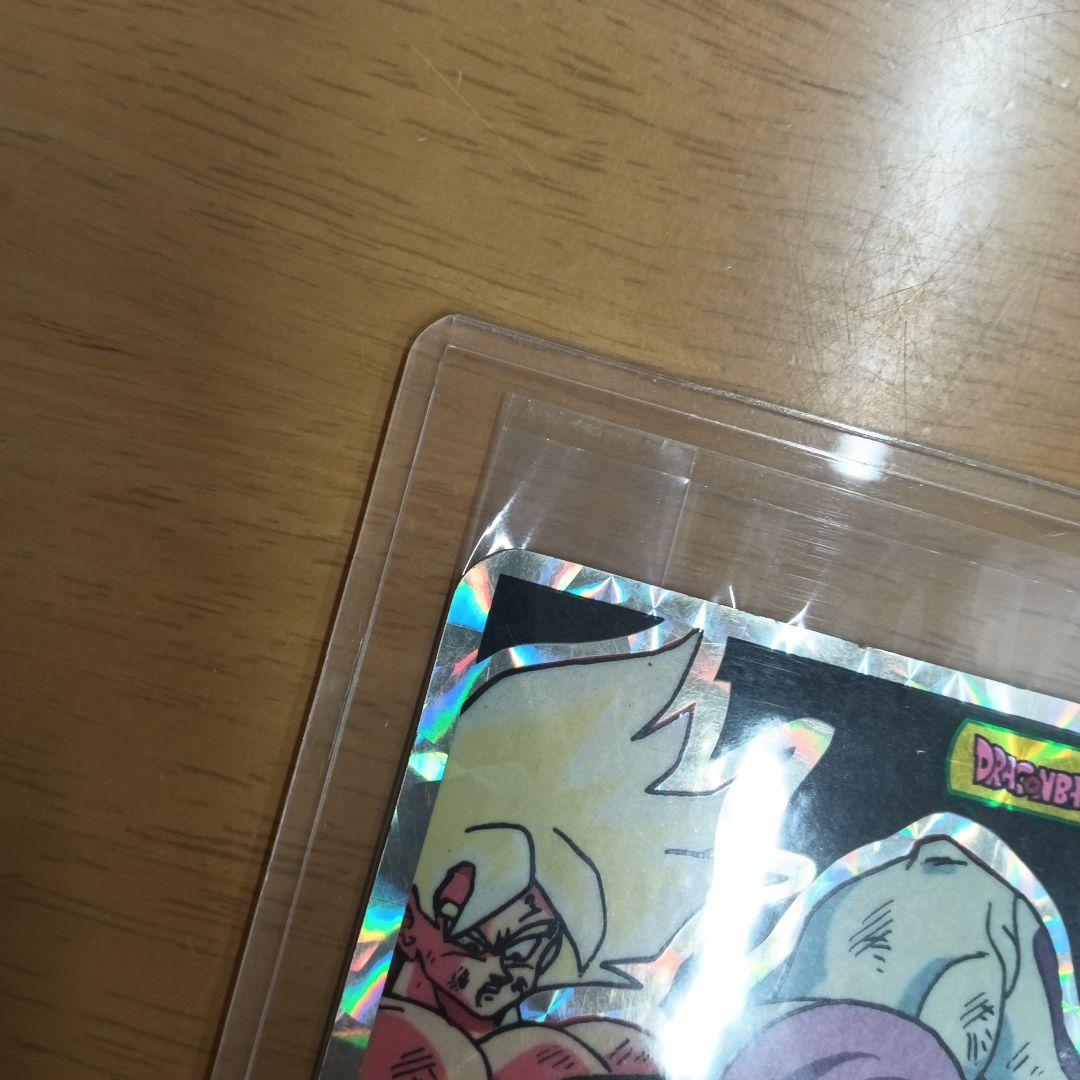 入手困難【希少、レア】【ドラゴンボールZ】 プリズムカード 『激突 フリーザ』