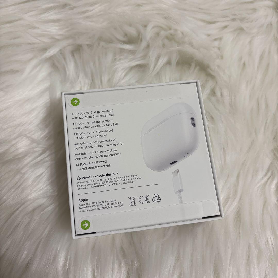【Air Pods Pro】正規品✨新品未開封2世代　MagSafe充電ケース付