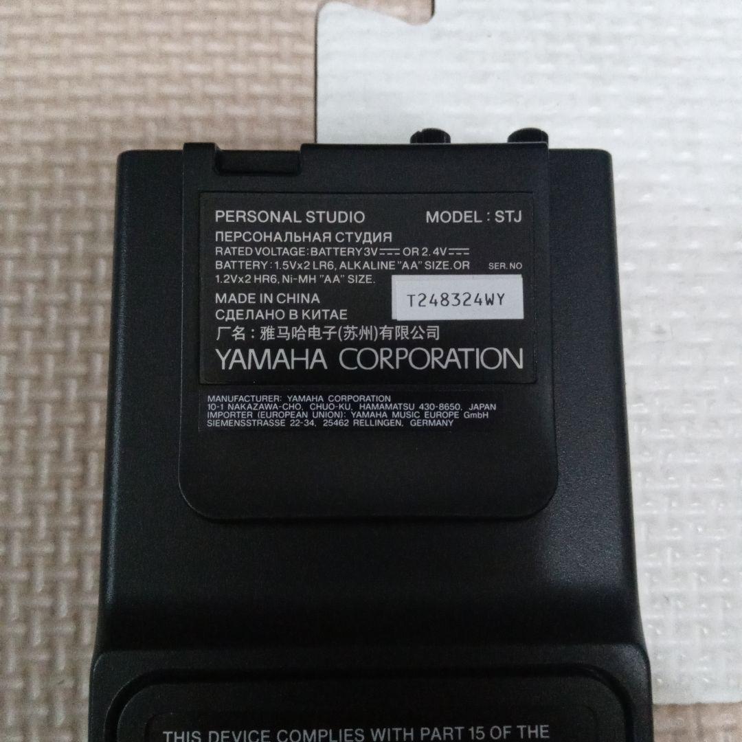 YAMAHA Silent Brass STJ トランペットミュート