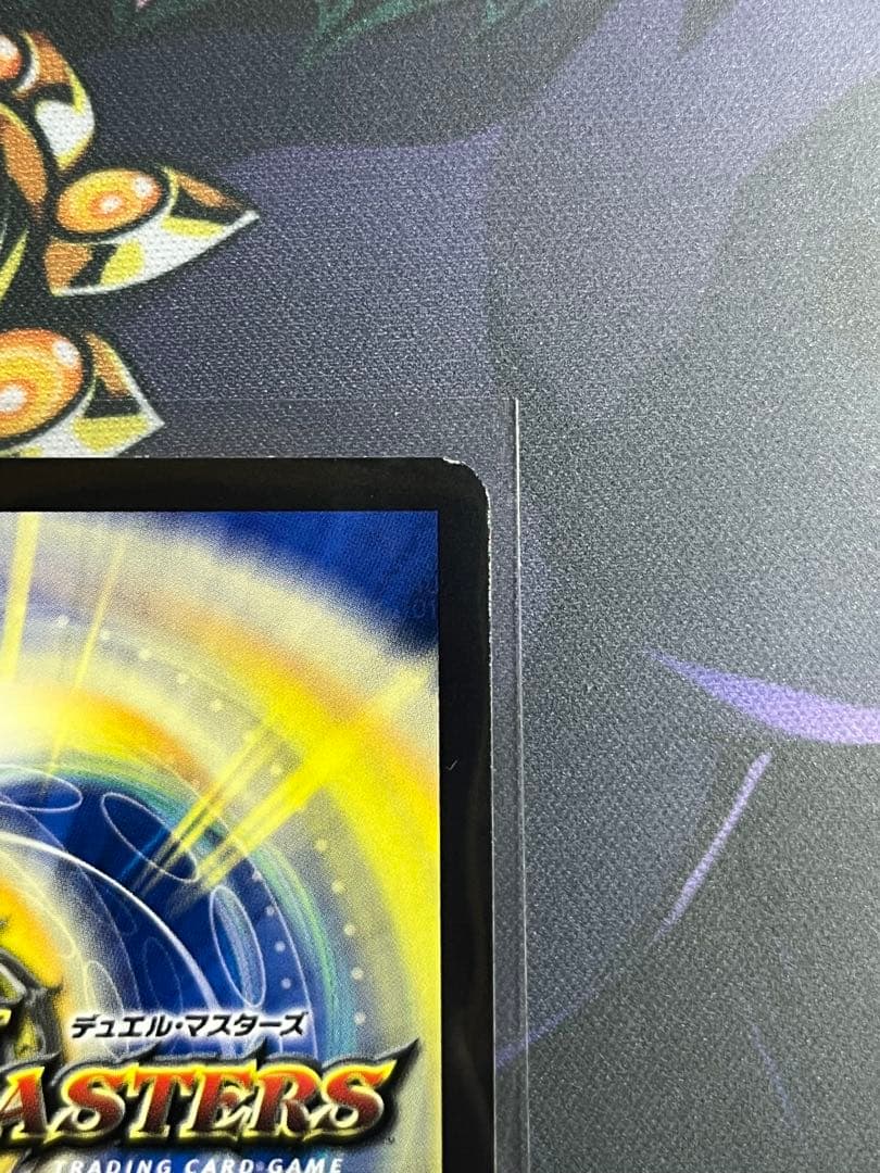 【追跡あり匿名配送】心転地と透幻郷の決断　シークレット　4枚セット