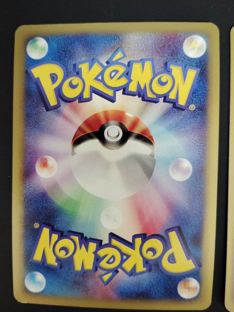 カイリキー カードe ホロ ノーマル セット