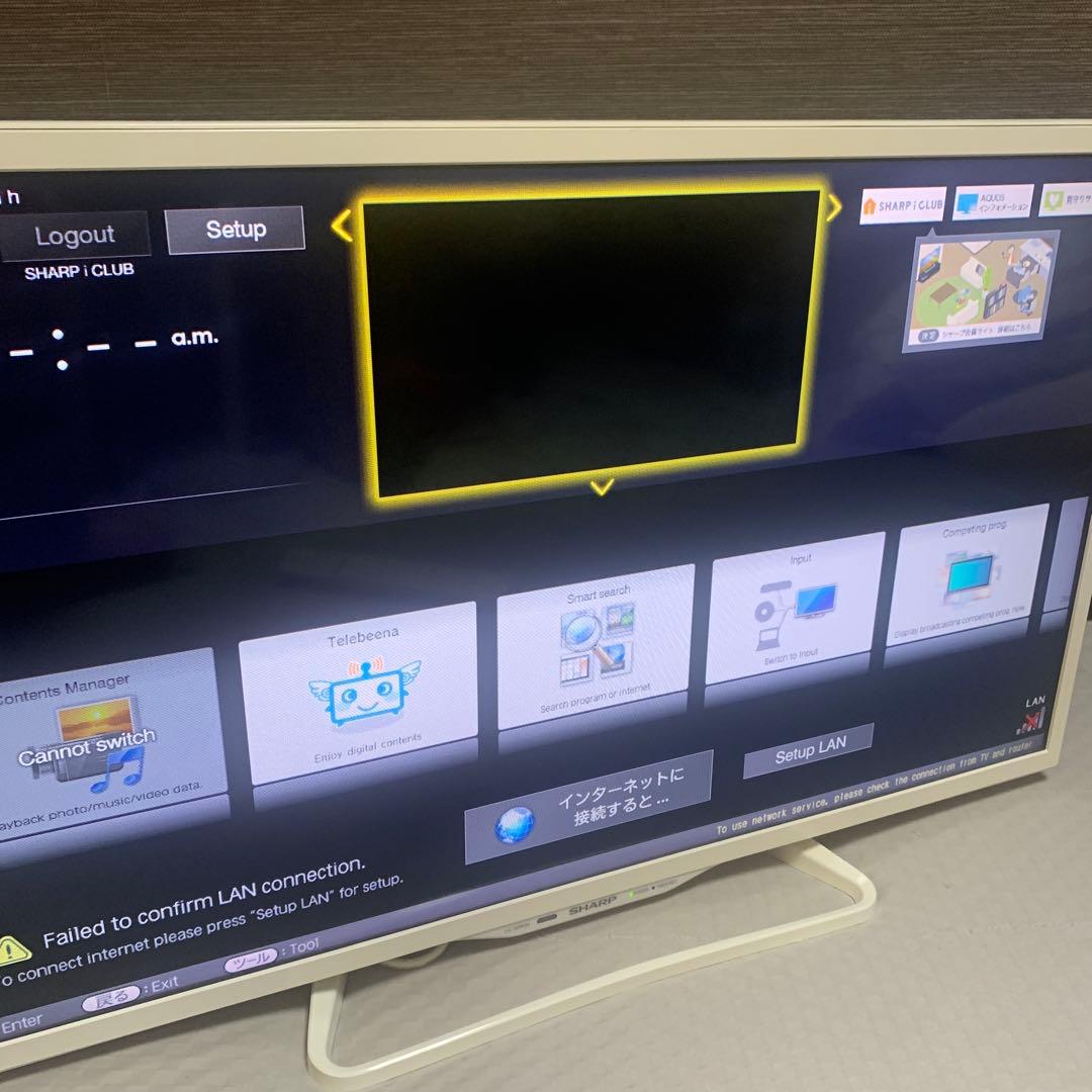 SHARP LC-32W35 32インチテレビ