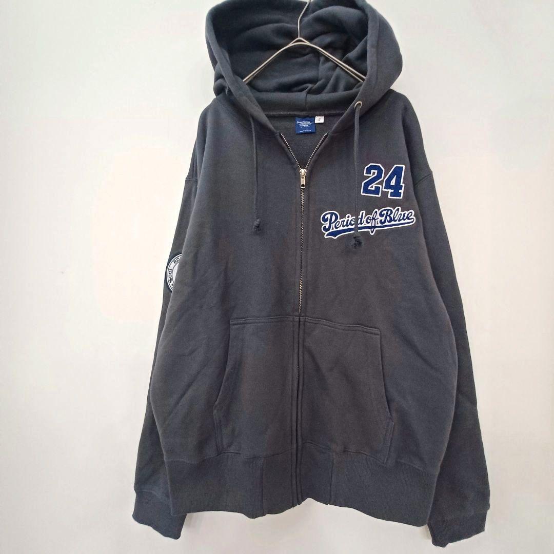 浜田省吾 2024年ファンクラブ会員限定パーカー　グレー ジップアップフーディ