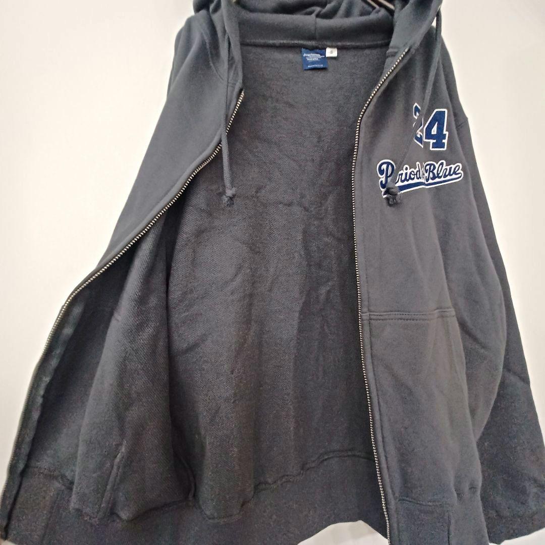 浜田省吾 2024年ファンクラブ会員限定パーカー　グレー ジップアップフーディ