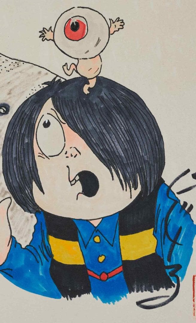 水木しげる　水彩　肉筆『鬼太郎と仲間達』表サイン(印譜)　色紙　額無/b466