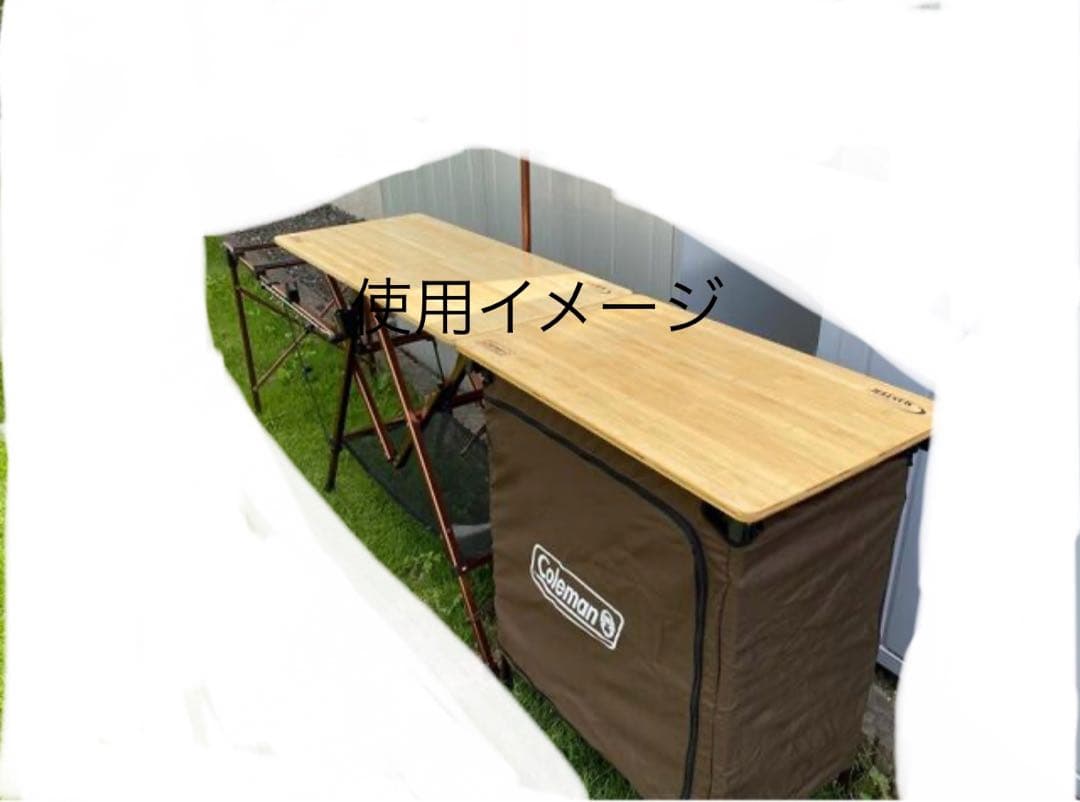Coleman コールマン コンフォートマスター バンブーフォルダブルシェルフ