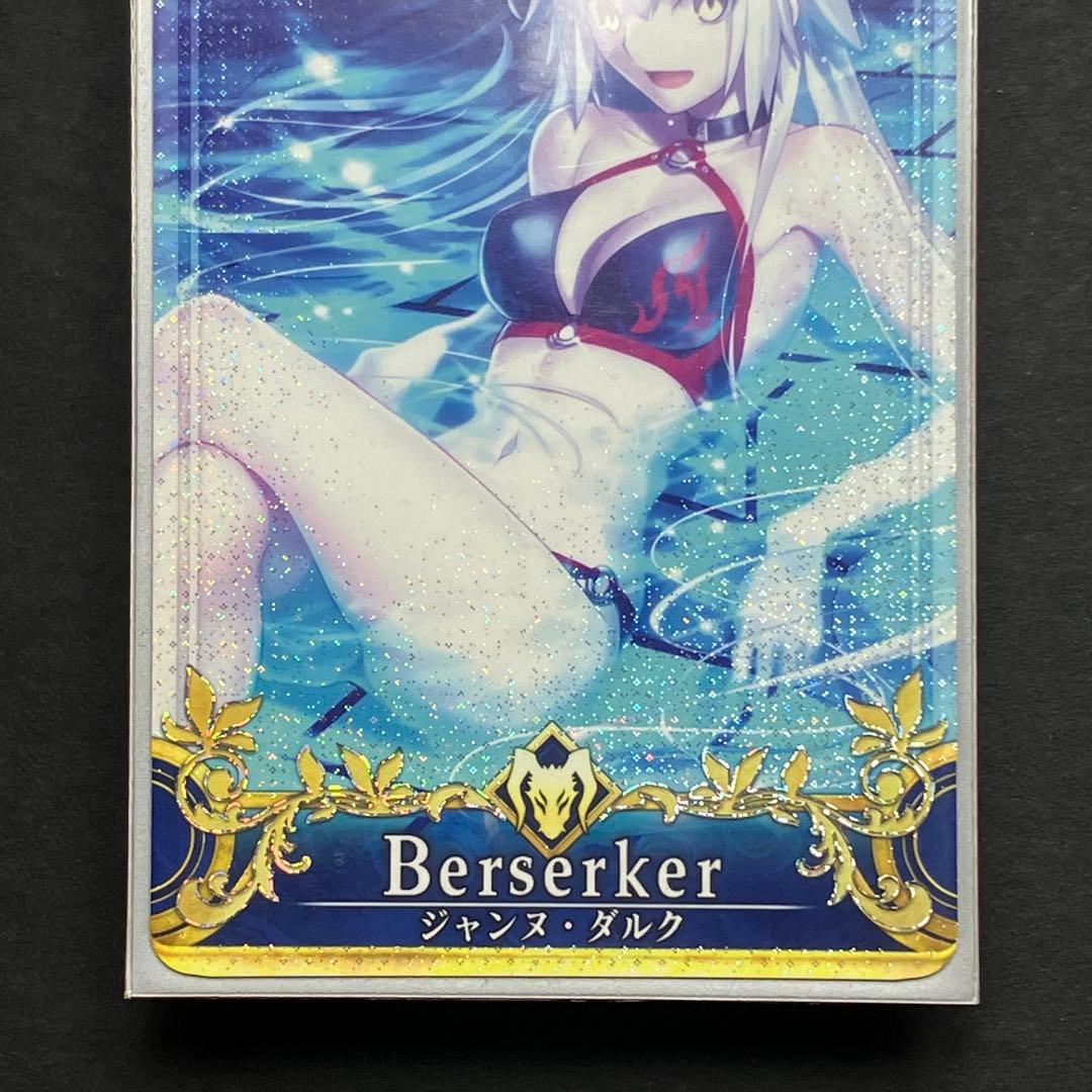 FGO ジャンヌ・ダルク オルタ (水着) (聖杯 レベル100) fgoac