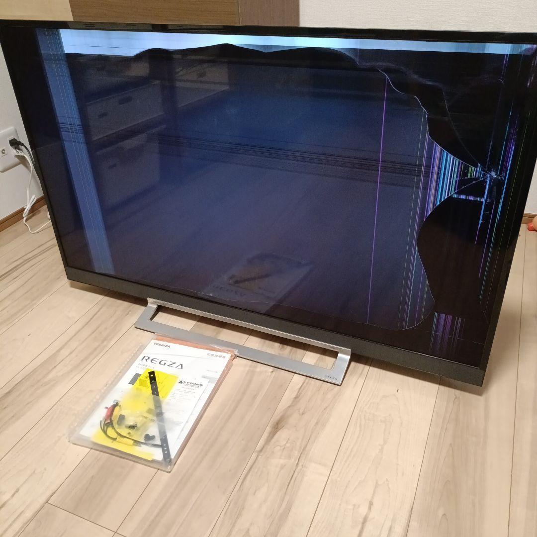 ジャンク品　液晶テレビ　TOSHIBA 49Z730X　ジャンク品