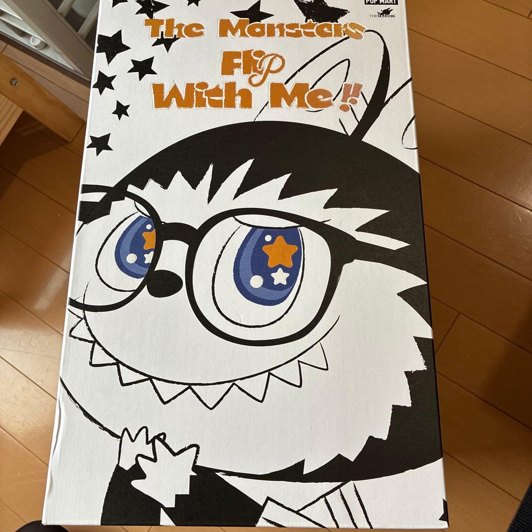 ラブブ　flip with me ぬいぐるみ