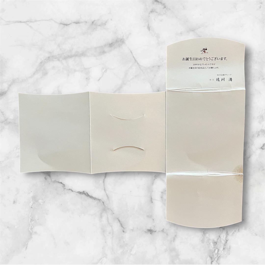 pure silver 純銀　小判　佐川急便 誕生日記念 非売品20g２枚セット