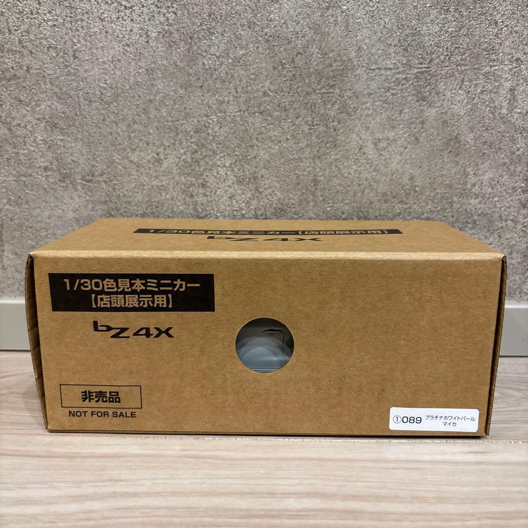 [非売品]トヨタ 新型bz4X ミニカープラチナホワイトパールマイカ