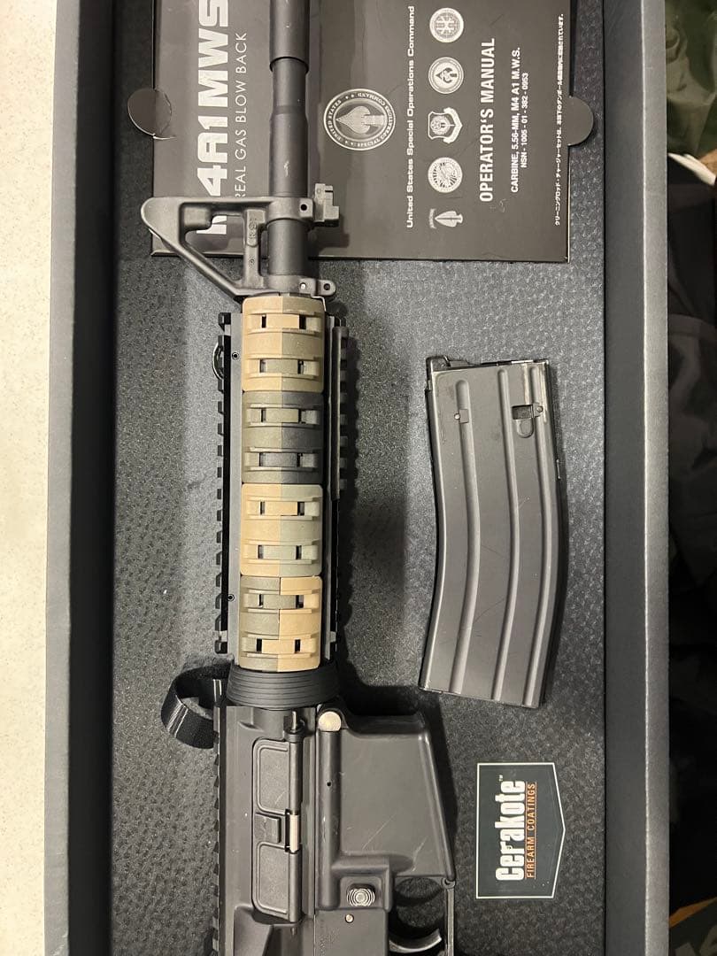 東京マルイ M4A1 MWS ガスガン