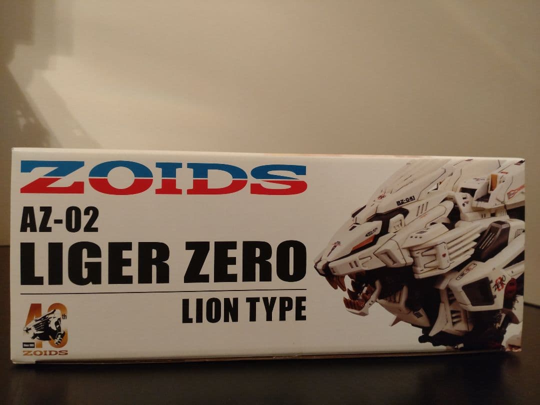 ZOIDS AZ-02 LIGER ZERO ライガーゼロ