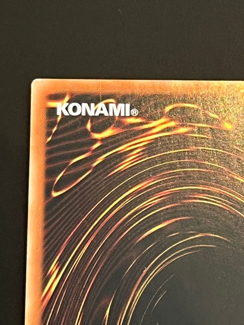 遊戯王OCG I:Pマスカレーナ　20th アジア　シークレット