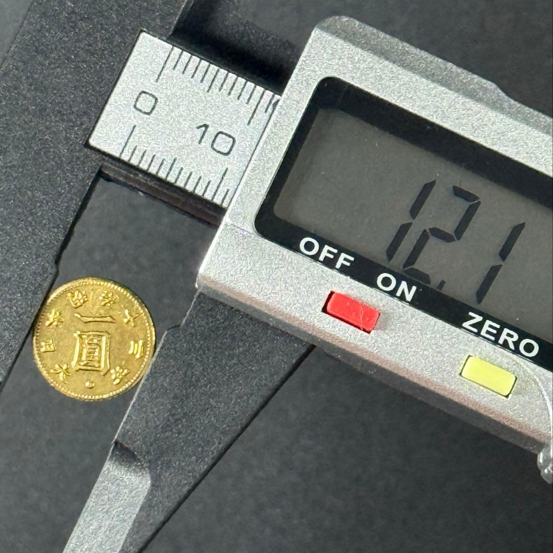 明治13年 旧一圓 近代古銭 貨幣 コレクション用 美術品