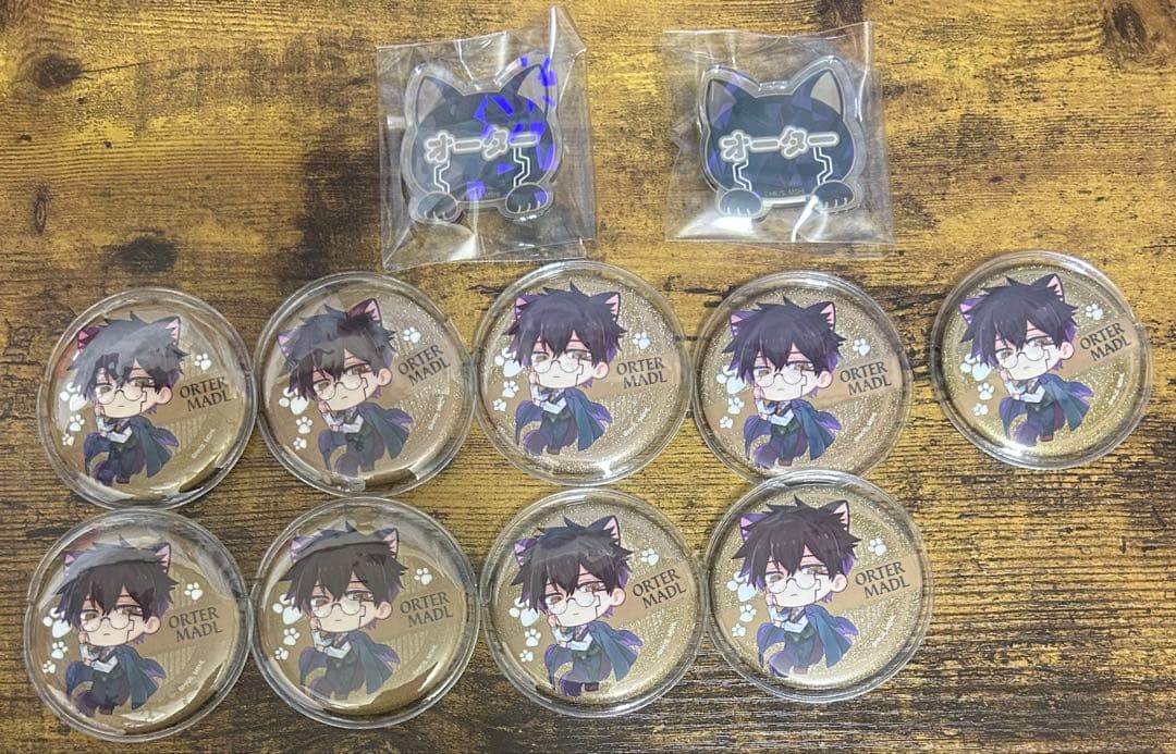 ナンジャタウン　オーター・マドル　まとめ