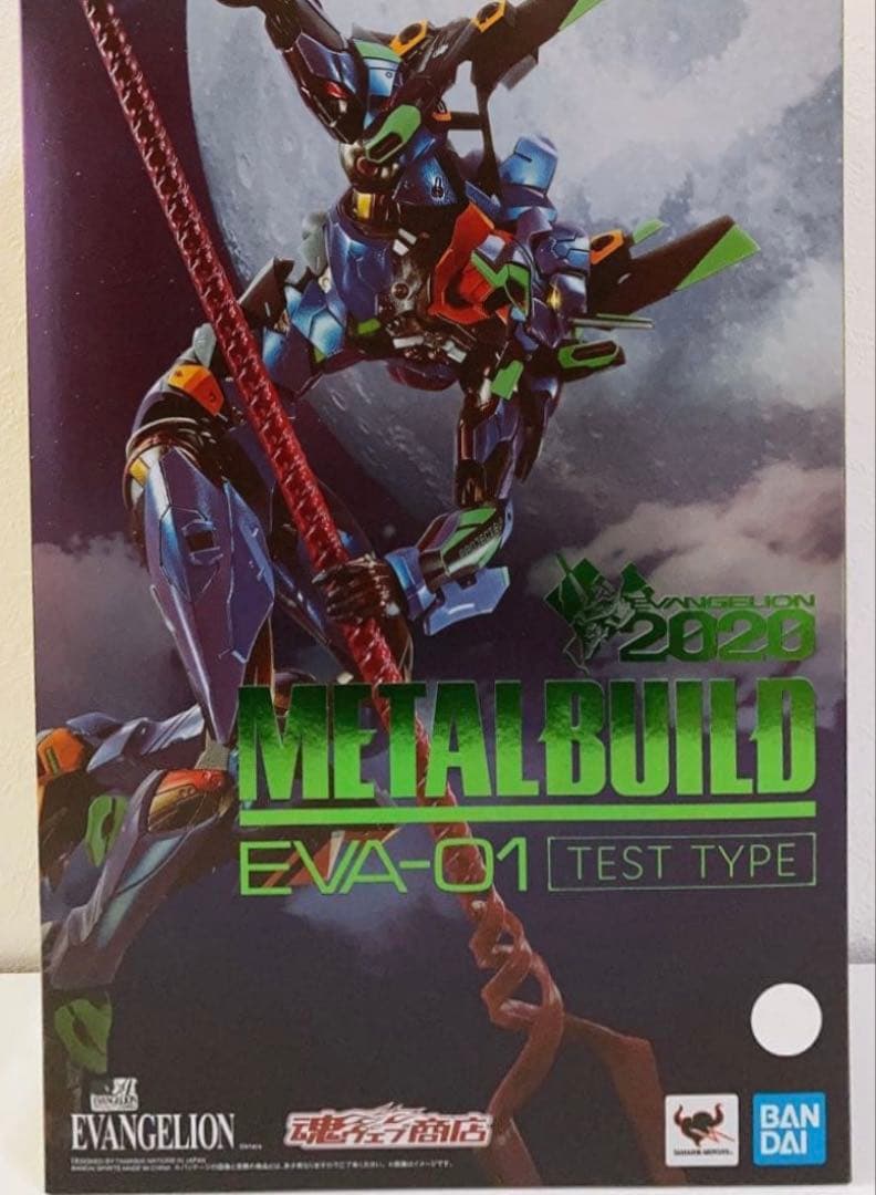 L BUILD メタルビルド エヴァンゲリオン初号機 EVA2020