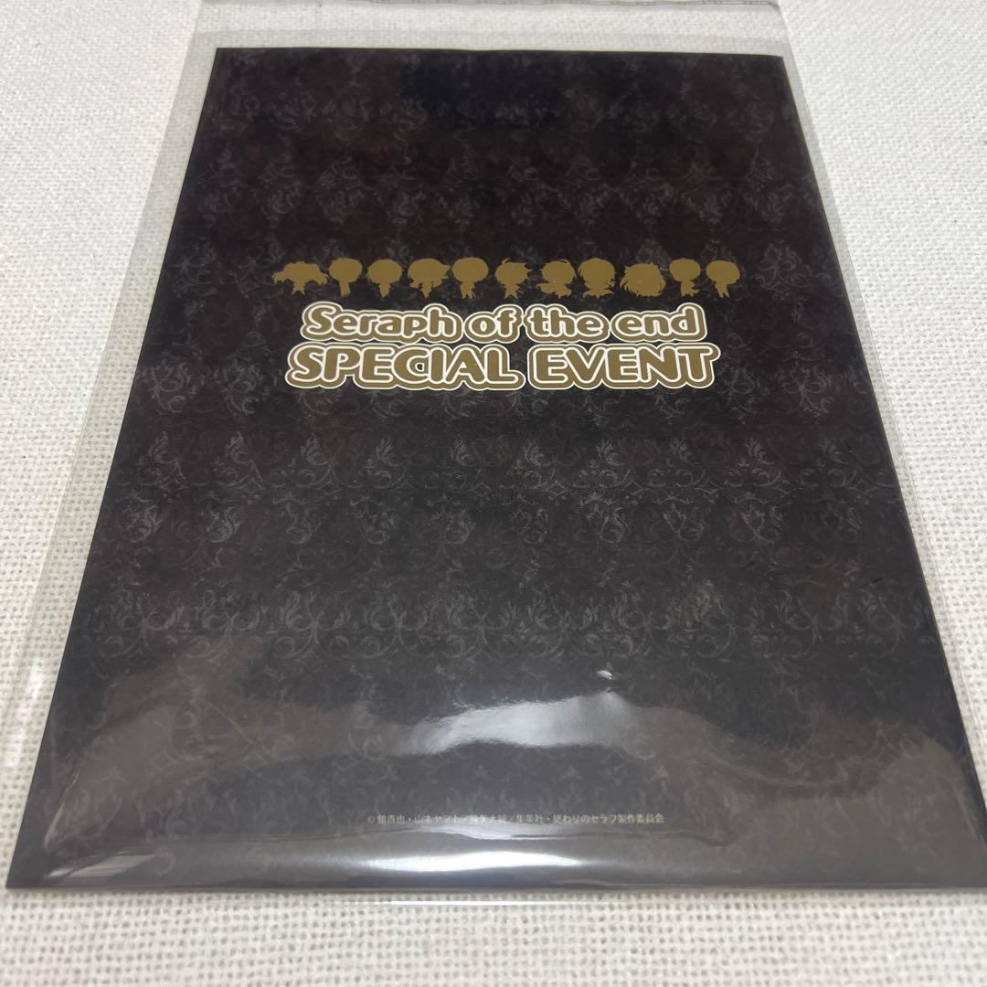 終わりのセラフ　出品なし激レア　クリアファイル　パンフレット　コースター