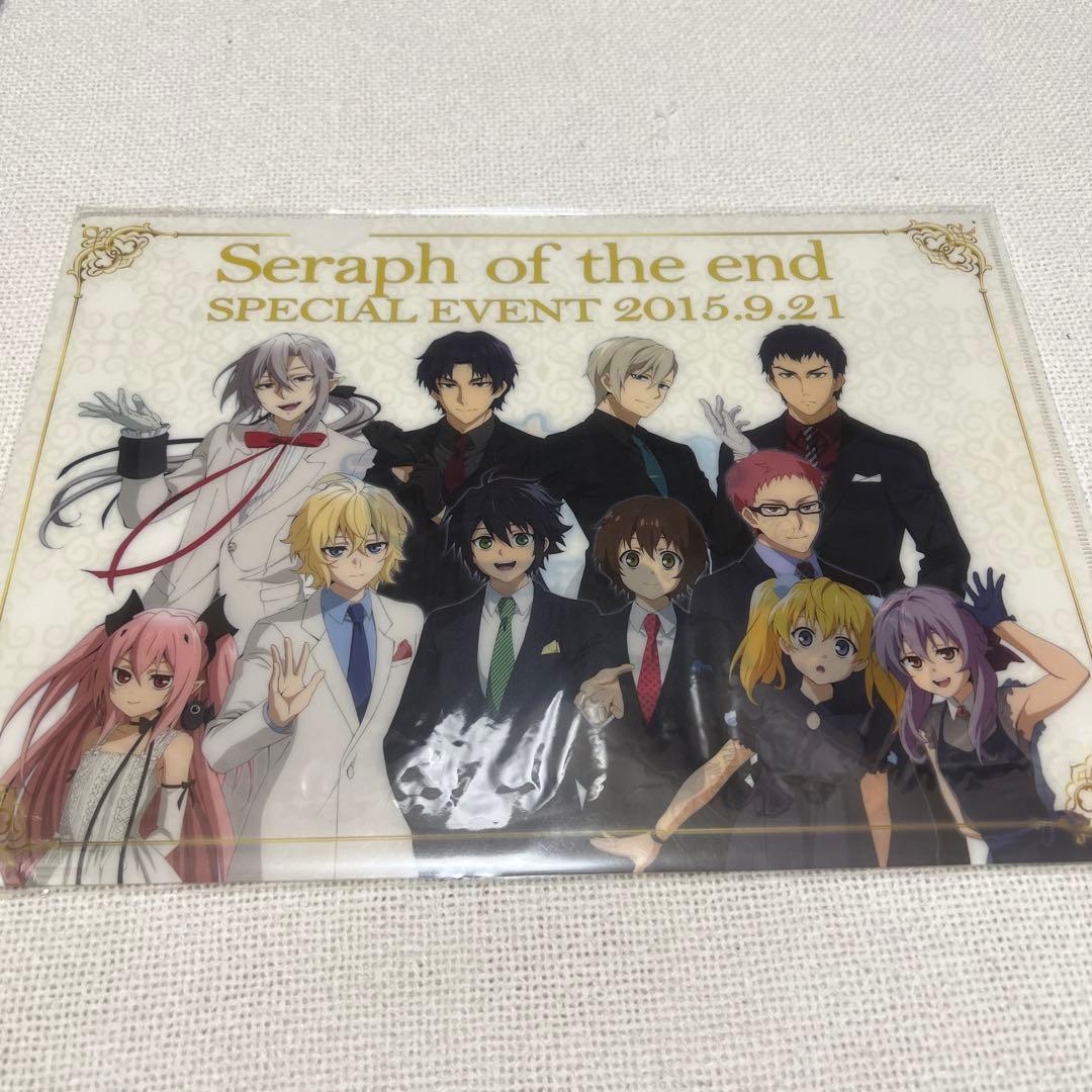 終わりのセラフ　出品なし激レア　クリアファイル　パンフレット　コースター