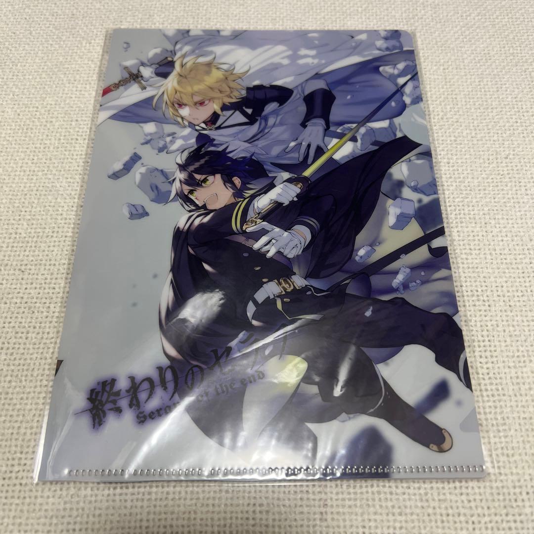 終わりのセラフ　出品なし激レア　クリアファイル　パンフレット　コースター
