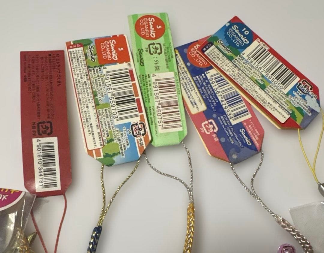 ハローキティ　キティ　ご当地　根付け　ストラップ　まとめ売り　ごくせん　東京駅