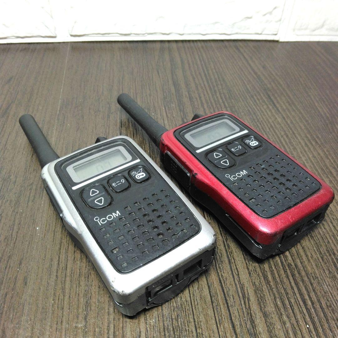 2台セット★ICOM IC-4300 特定小電力トランシーバー