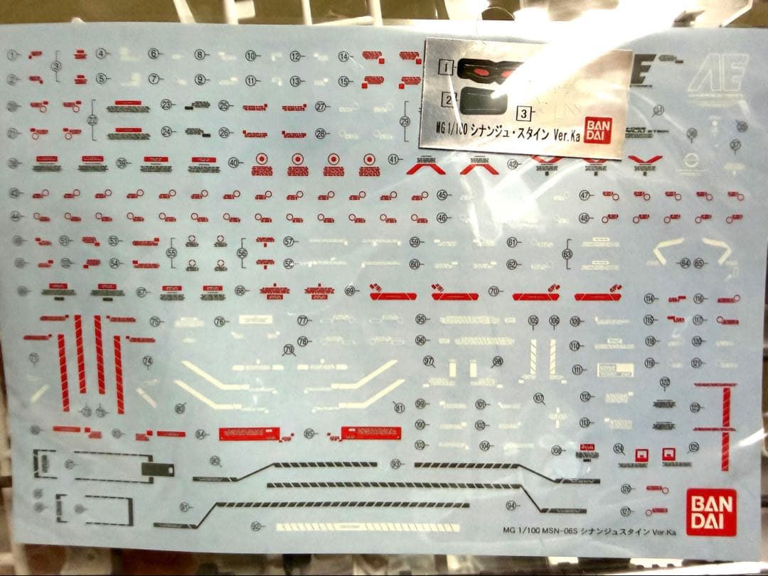 MG1/100 シナンジュ・スタイン Ver.Ka プレミアムデカール付 未組立