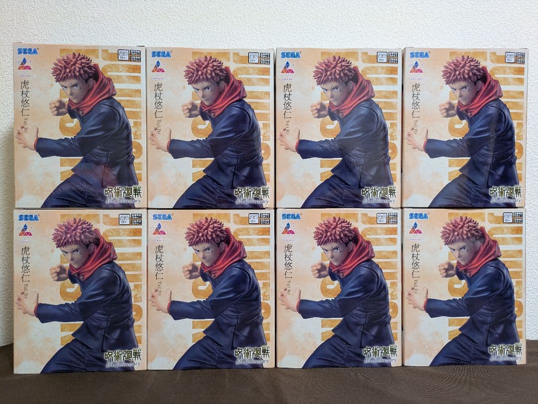 呪術廻戦 虎杖悠仁 5周年Luminasta ラウンドワン限定フィギュア8体