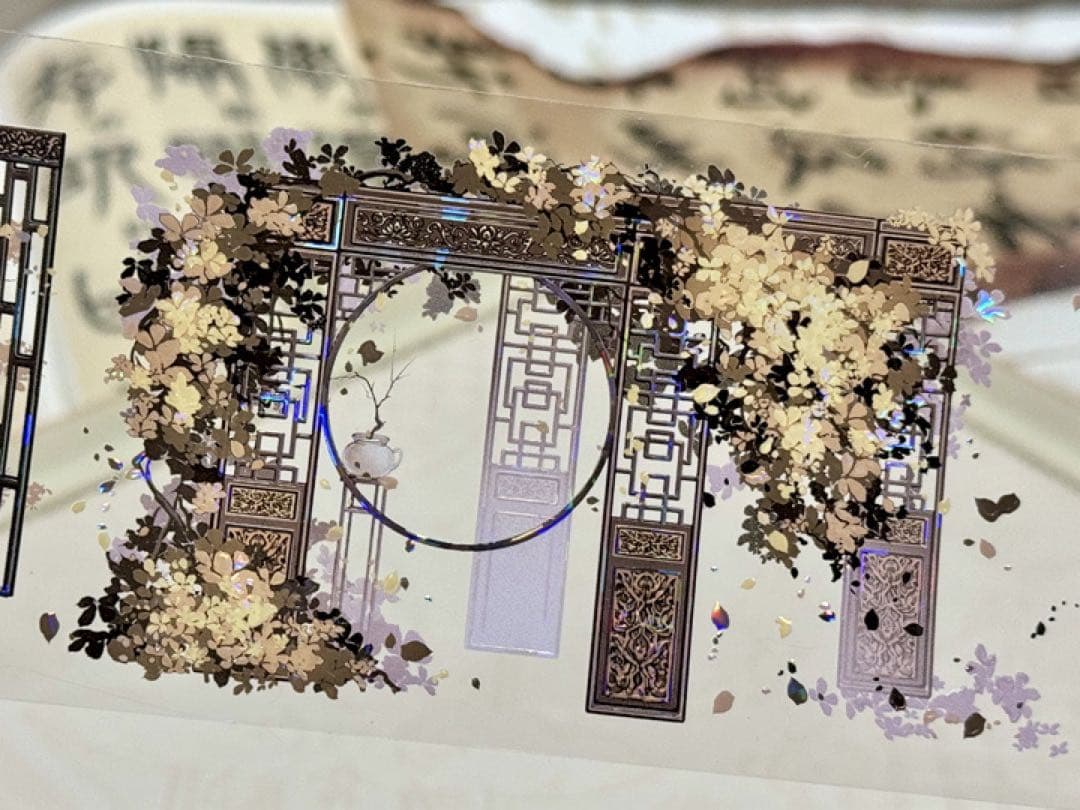 【8793】海外　マステ　3/5/巻売り　貝殻光マスキングテープ　庭園　景色