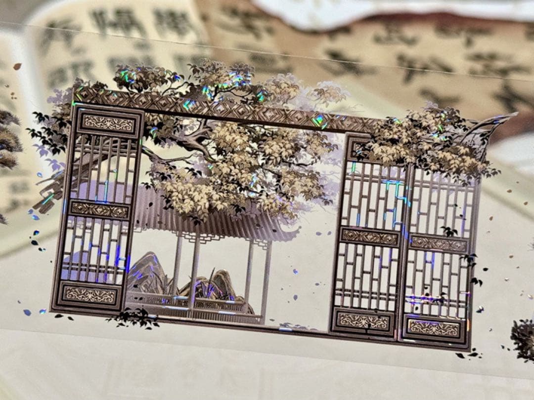 【8793】海外　マステ　3/5/巻売り　貝殻光マスキングテープ　庭園　景色