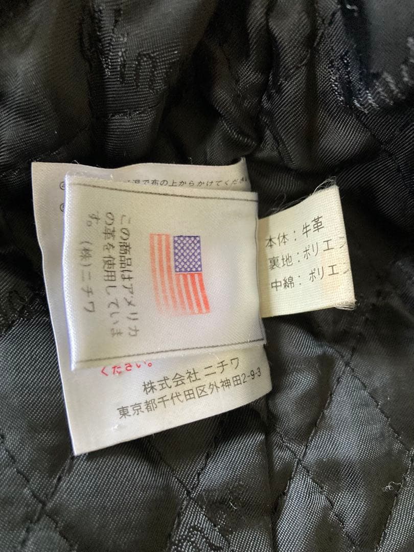 Wind Armor 牛革シングルライダースジャケット