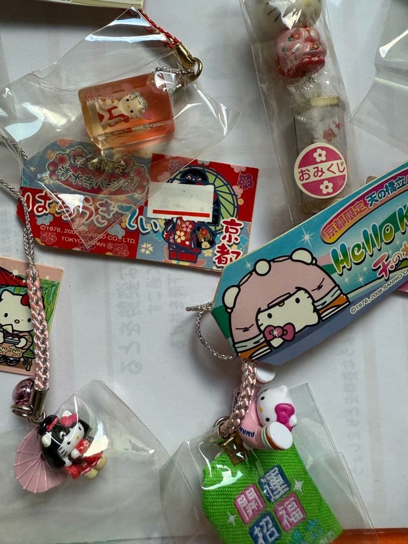 京都 奈良 限定キティ 10点セット 抹茶ソフト