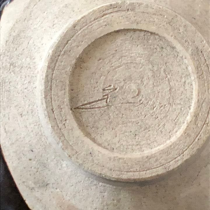 究極の美◼️蔵からかなり凄い雰囲気の抹茶茶碗が出てきました。