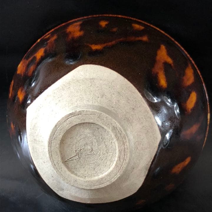 究極の美◼️蔵からかなり凄い雰囲気の抹茶茶碗が出てきました。