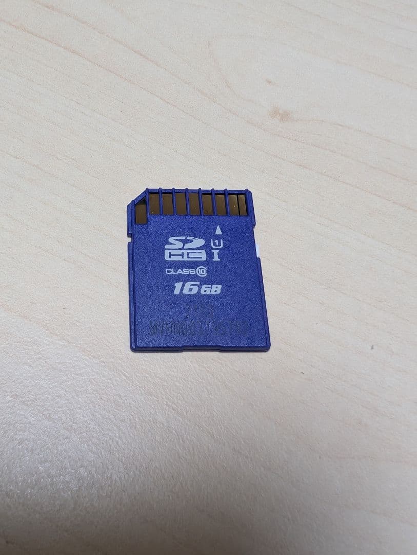 ドリームスイッチ「日本の昔話と世界の童話」ソフト　【ソフト（SDカード）のみ】