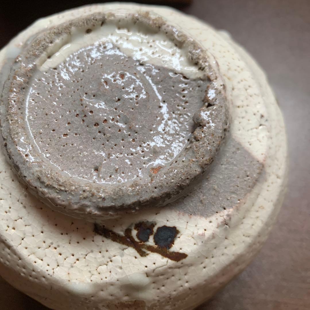 骨董品　人間国宝　荒川豊蔵　抹茶茶碗