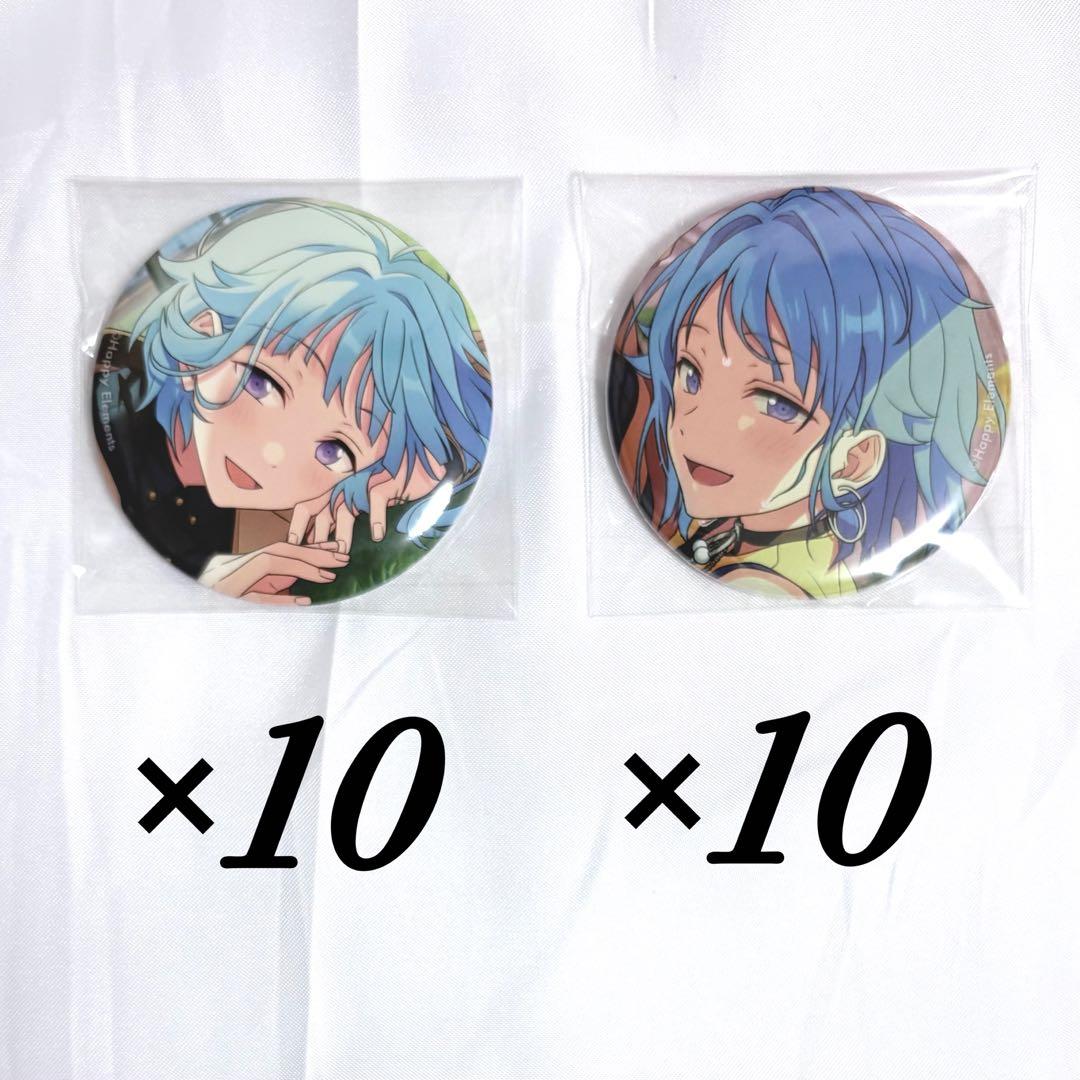 あんスタ 缶バッジ 紫之創