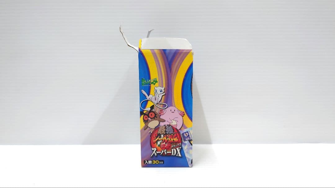 【新品】ポケモン 最強シール烈伝 弍千 スーパーDX 1箱 30枚