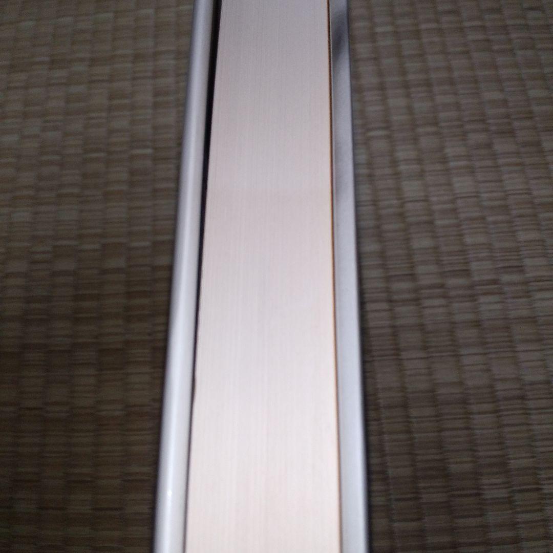 円の支配者 : 誰が日本経済を崩壊させたのか