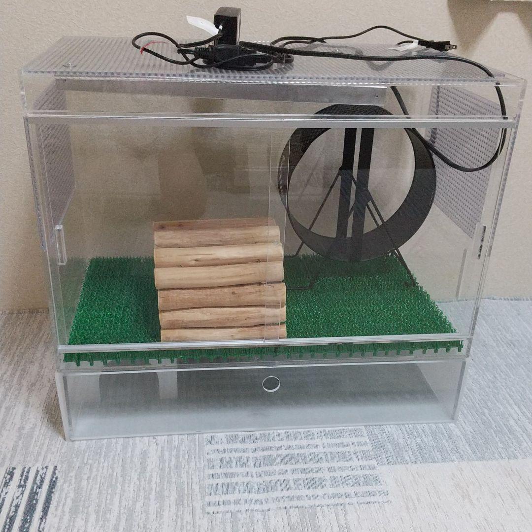 アクリルケージ 小動物用 ハリネズミ