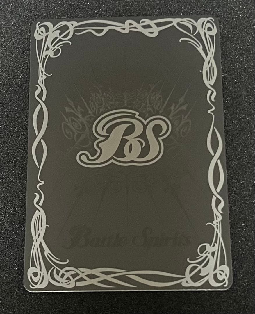 ①ずっと一緒に　ゼクシア・テンマ